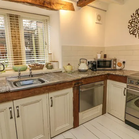 Litton Hall Barn سكيبتون